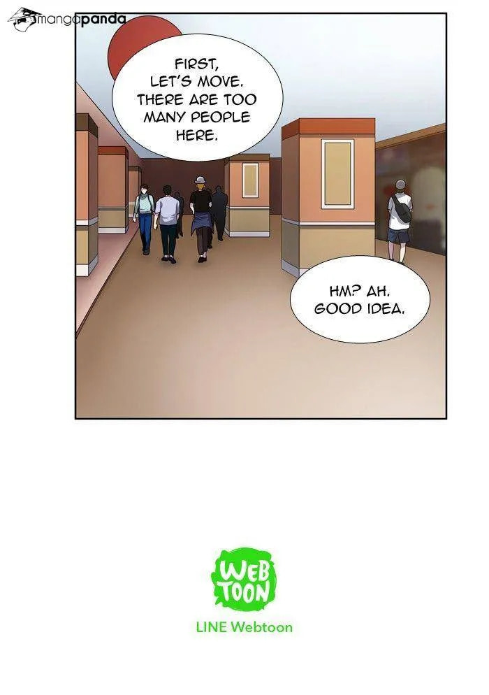 Read The Gamer chapter 139 image 32 on Lezhin