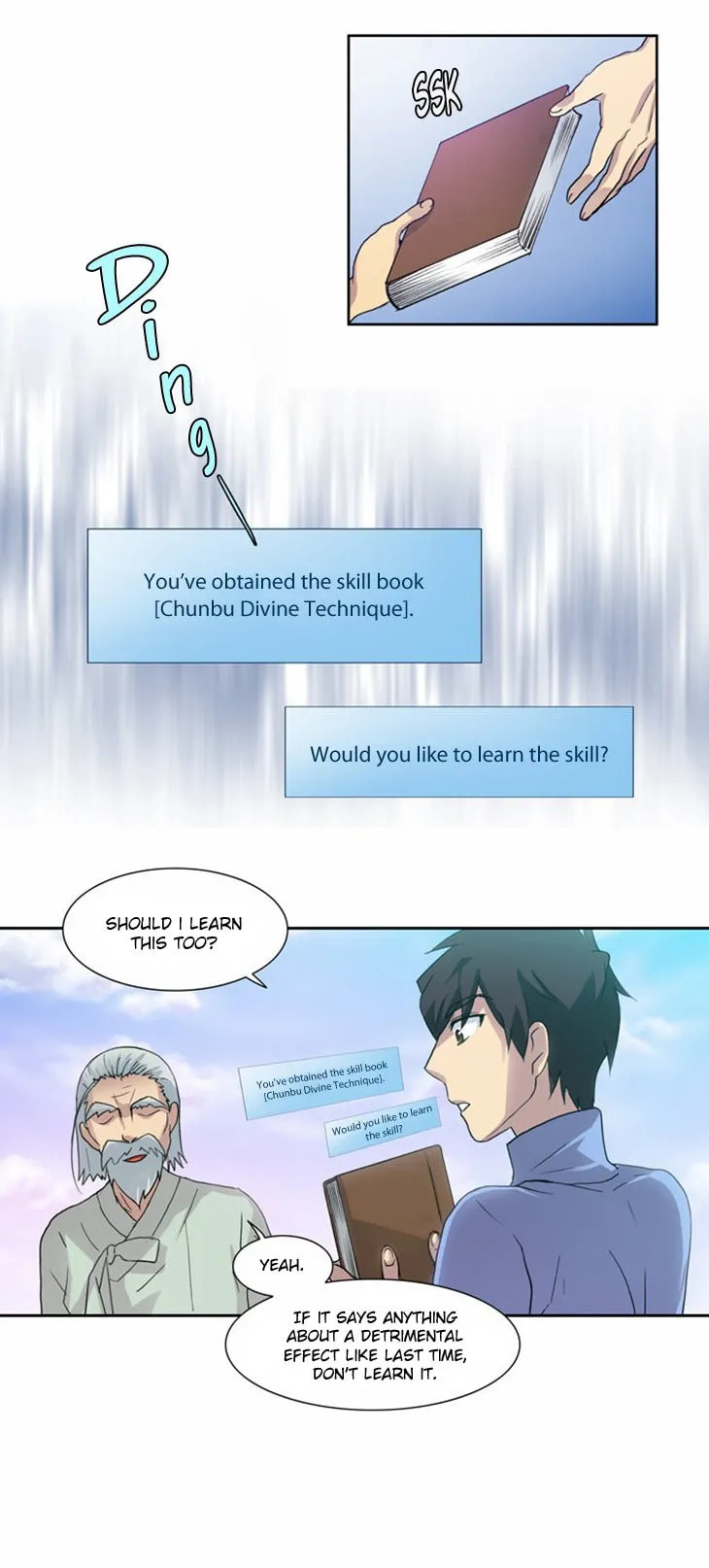 Read The Gamer chapter 14 image 12 on Lezhin