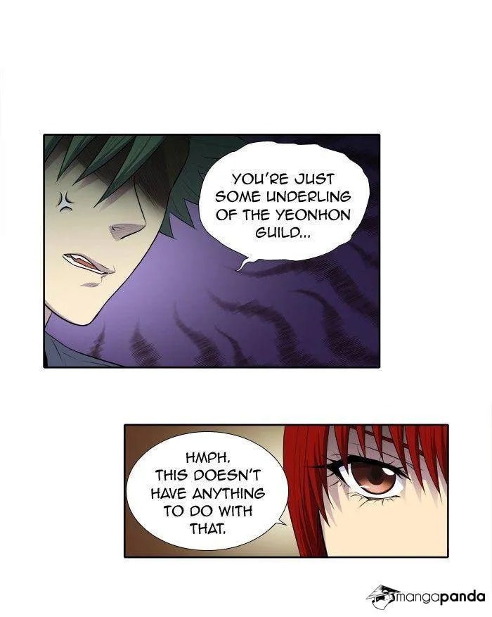 Read The Gamer chapter 141 image 1 on Lezhin