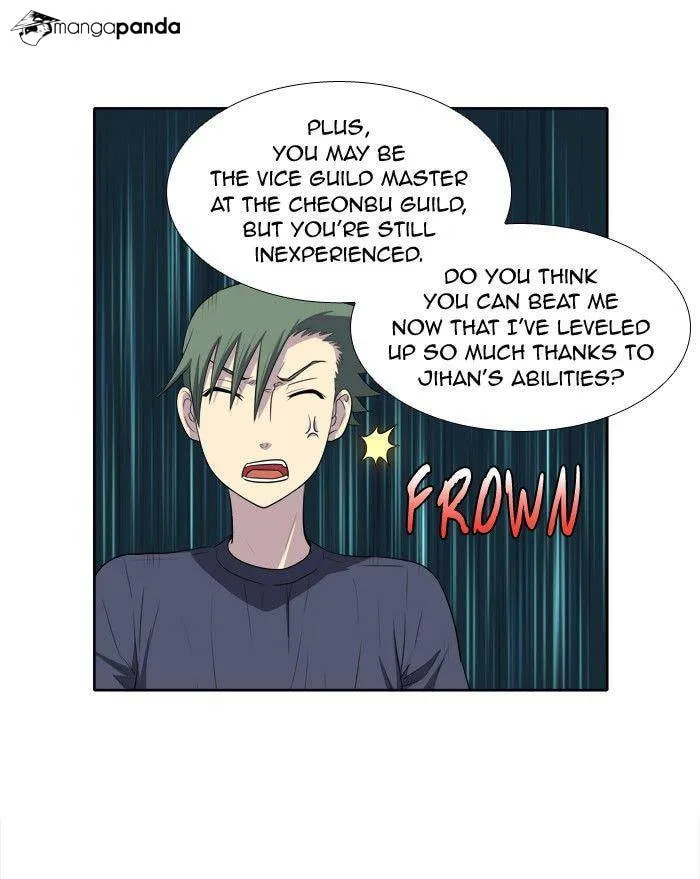 Read The Gamer chapter 141 image 2 on Lezhin