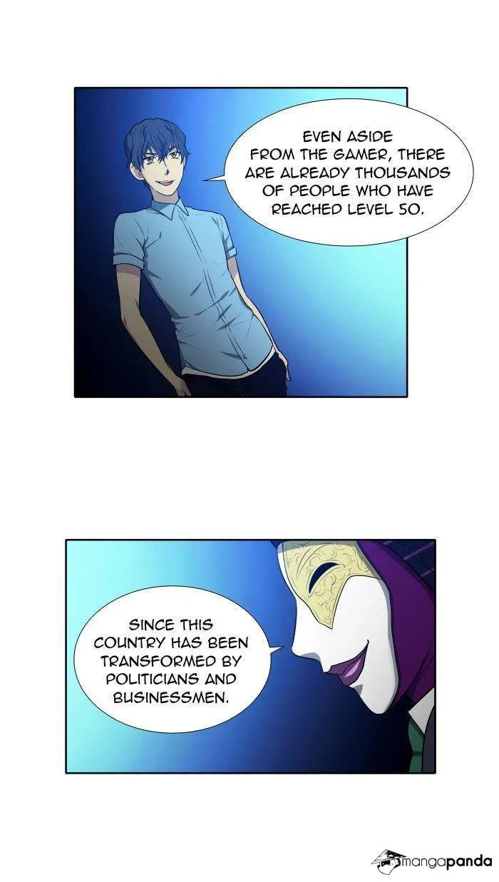 Read The Gamer chapter 142 image 1 on Lezhin