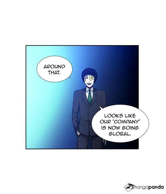 Read The Gamer chapter 142 image 10 on Lezhin