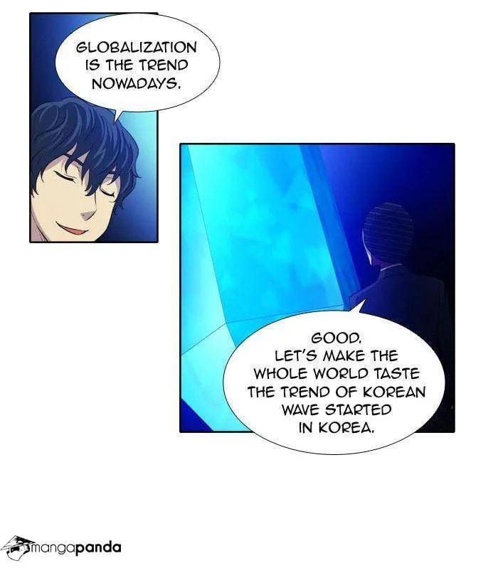 Read The Gamer chapter 142 image 11 on Lezhin