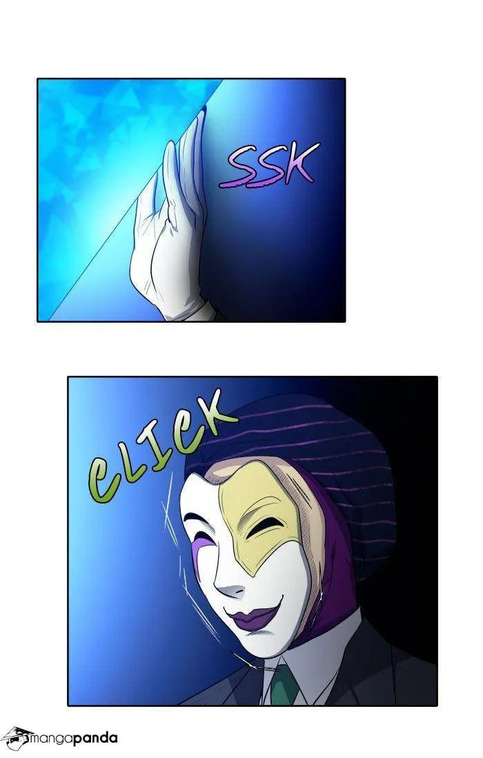 Read The Gamer chapter 142 image 14 on Lezhin