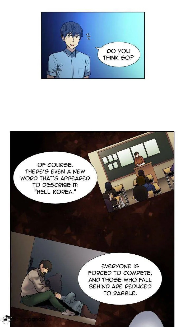 Read The Gamer chapter 142 image 2 on Lezhin