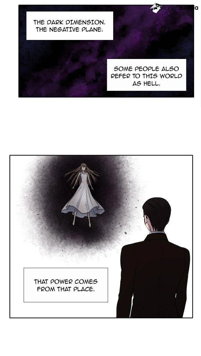 Read The Gamer chapter 144 image 1 on Lezhin