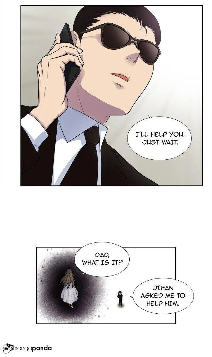 Read The Gamer chapter 144 image 11 on Lezhin