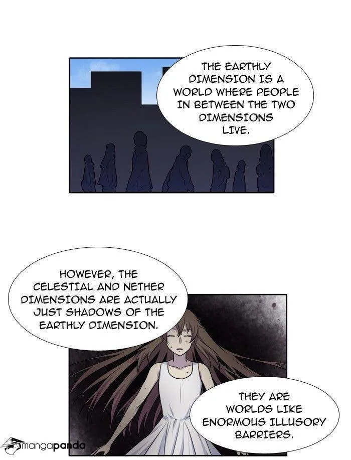 Read The Gamer chapter 144 image 4 on Lezhin