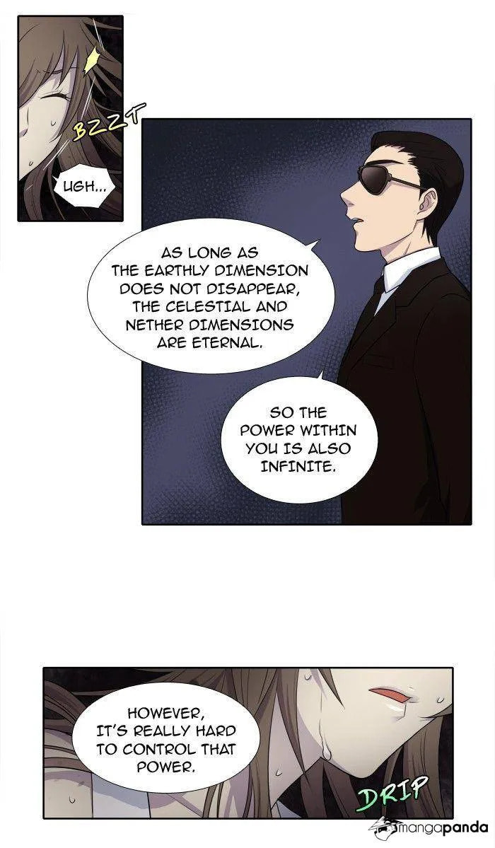 Read The Gamer chapter 144 image 6 on Lezhin