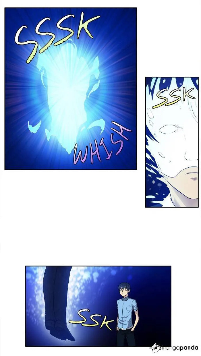 Read The Gamer chapter 145 image 16 on Lezhin