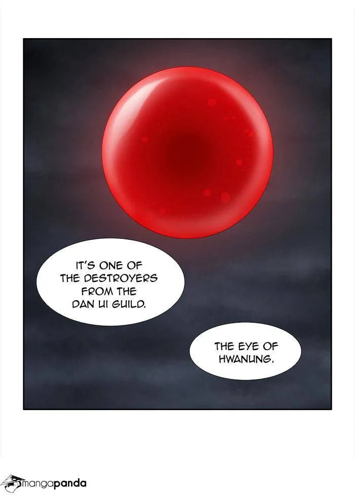Read The Gamer chapter 146 image 3 on Lezhin