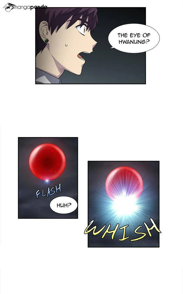 Read The Gamer chapter 146 image 4 on Lezhin