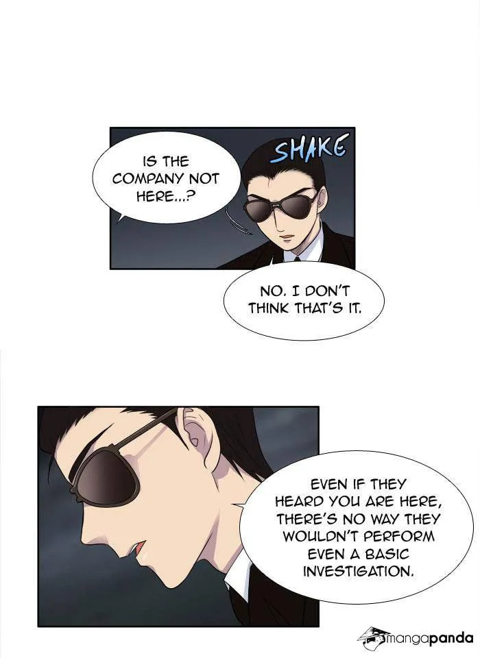 Read The Gamer chapter 146 image 9 on Lezhin