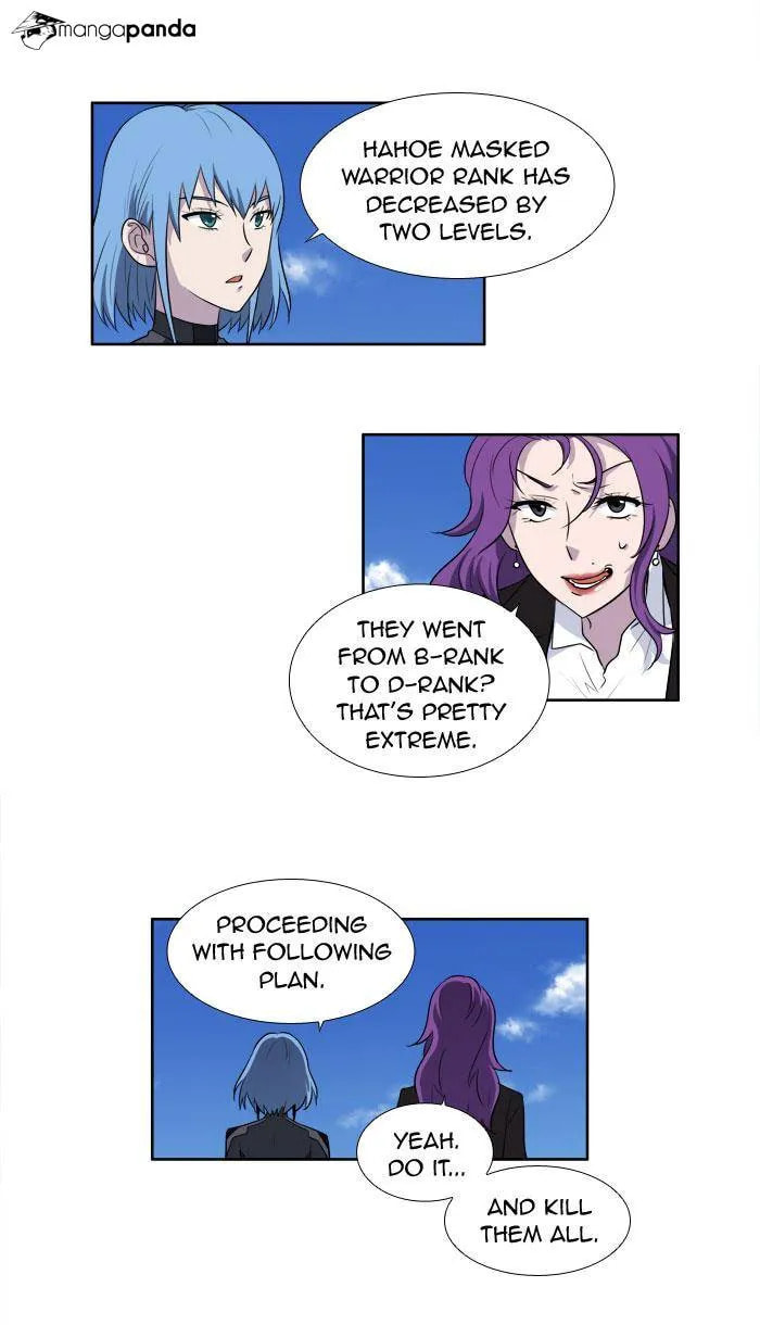 Read The Gamer chapter 148 image 22 on Lezhin