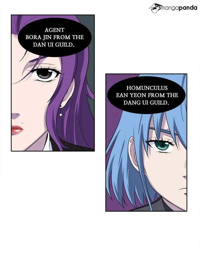 Read The Gamer chapter 152 image 16 on Lezhin
