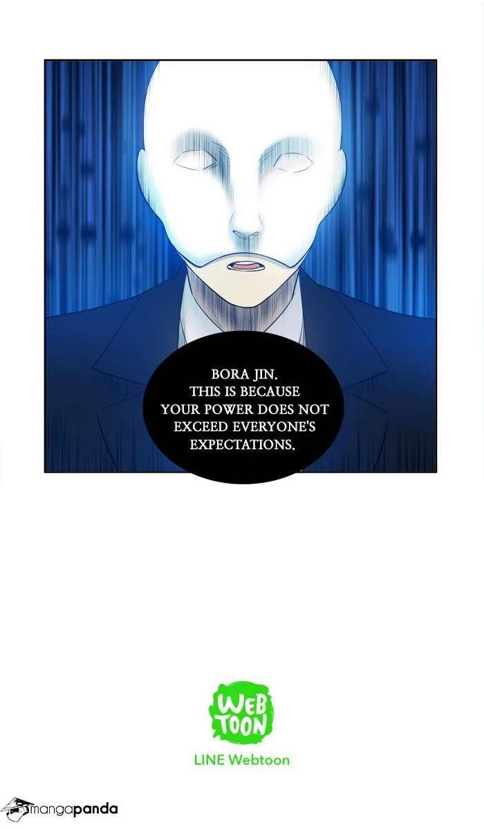 Read The Gamer chapter 152 image 29 on Lezhin