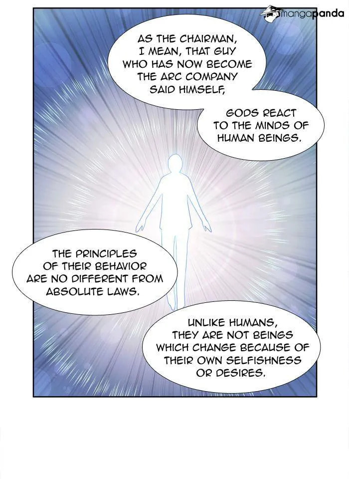 Read The Gamer chapter 152 image 3 on Lezhin
