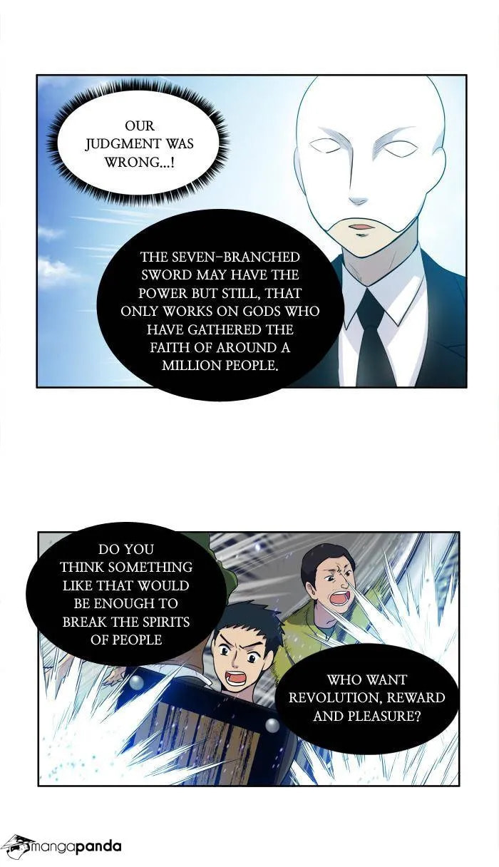Read The Gamer chapter 153 image 13 on Lezhin