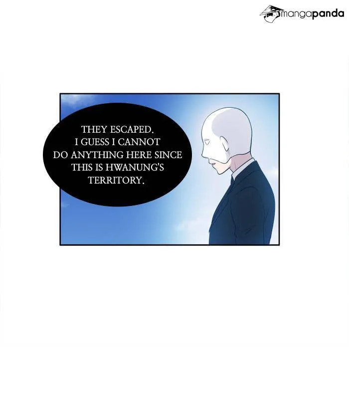 Read The Gamer chapter 153 image 21 on Lezhin