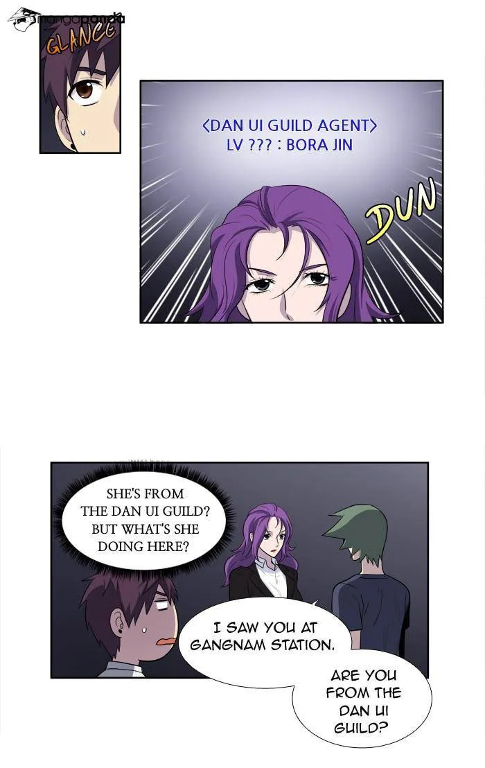 Read The Gamer chapter 153 image 27 on Lezhin