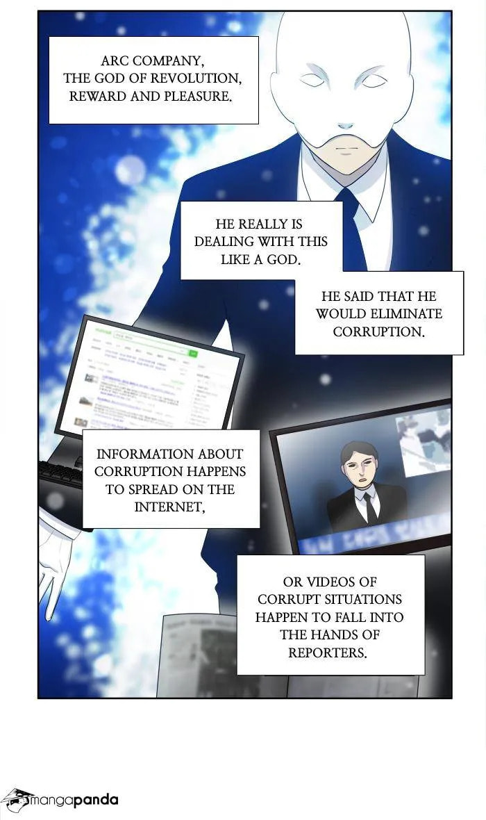 Read The Gamer chapter 154 image 15 on Lezhin