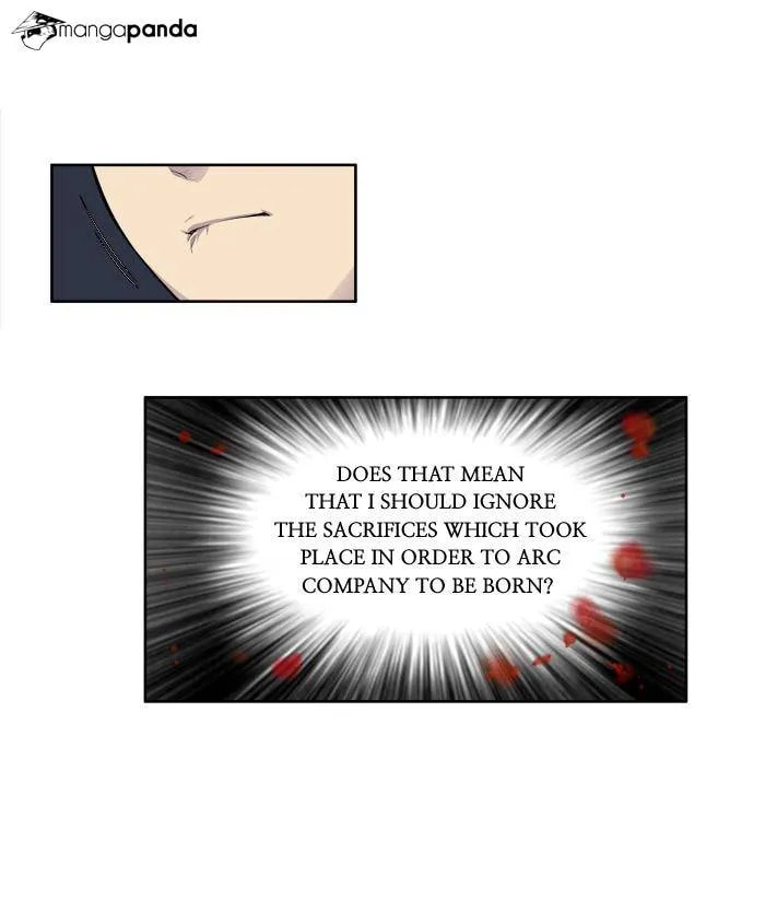 Read The Gamer chapter 154 image 20 on Lezhin
