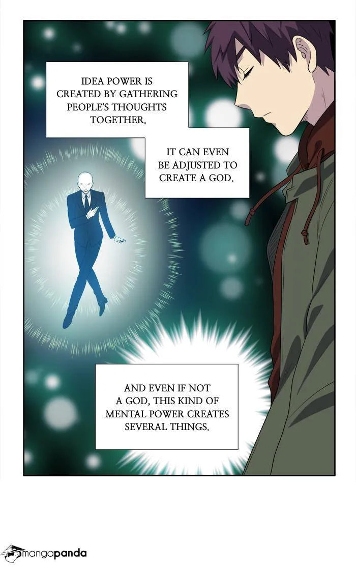 Read The Gamer chapter 155 image 11 on Lezhin