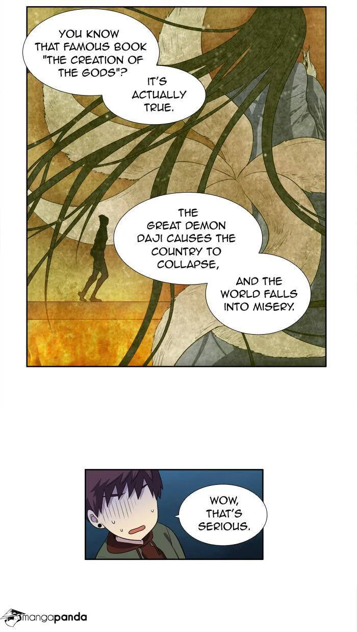 Read The Gamer chapter 155 image 17 on Lezhin