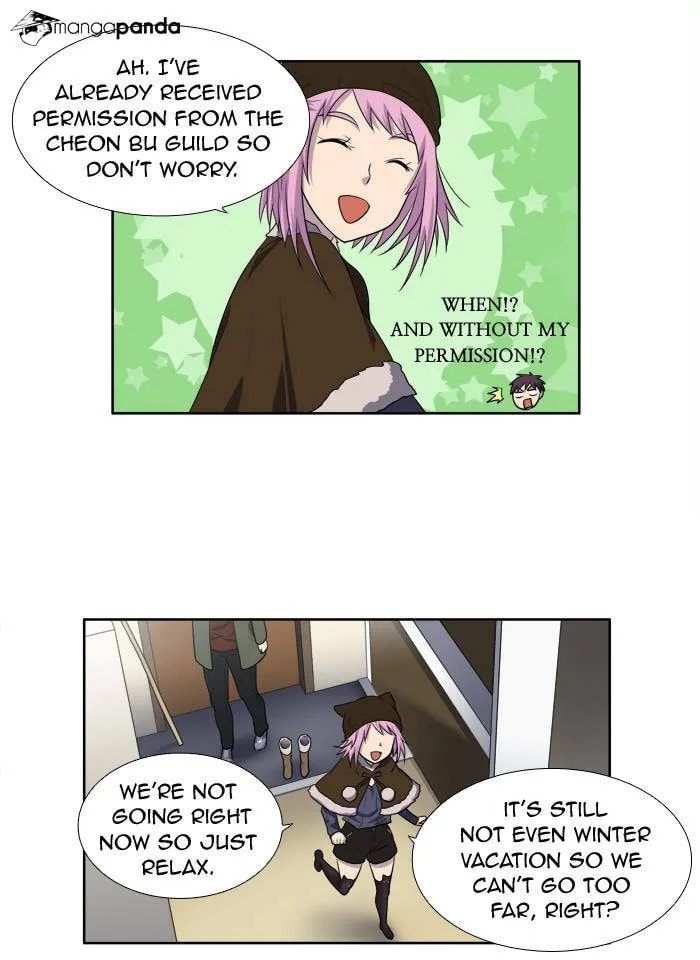 Read The Gamer chapter 157 image 12 on Lezhin
