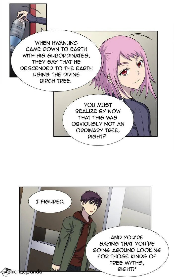 Read The Gamer chapter 158 image 4 on Lezhin