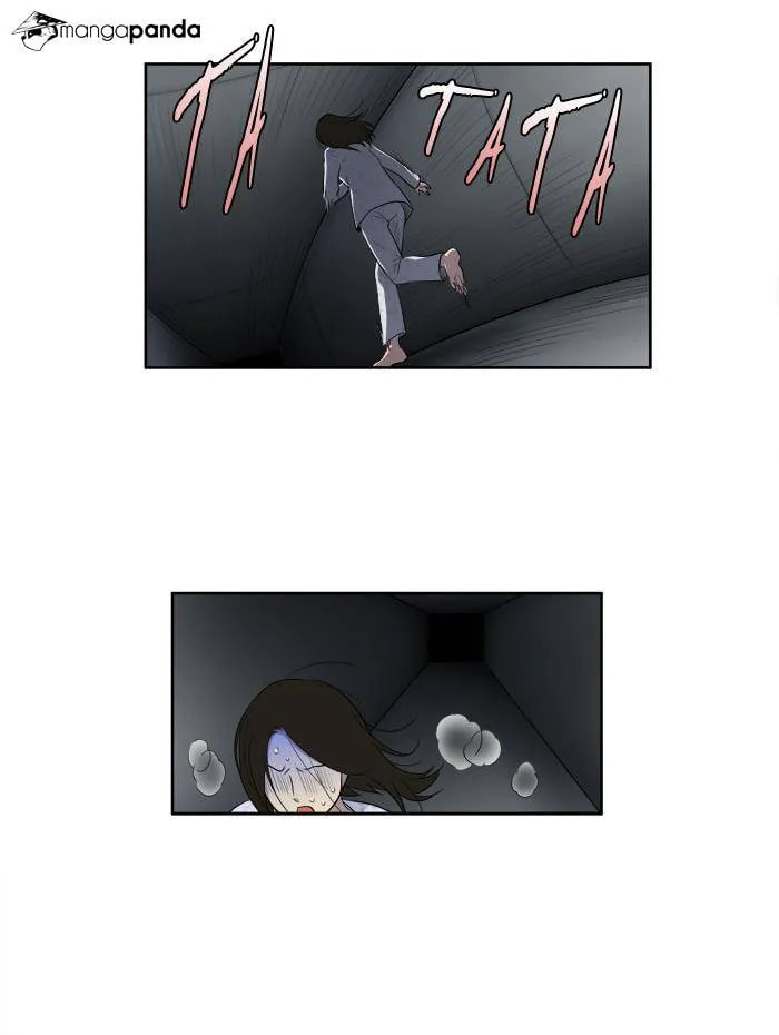 Read The Gamer chapter 160 image 25 on Lezhin