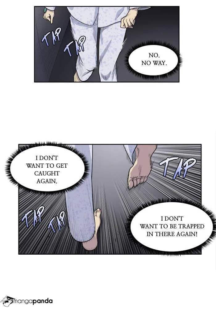 Read The Gamer chapter 161 image 2 on Lezhin