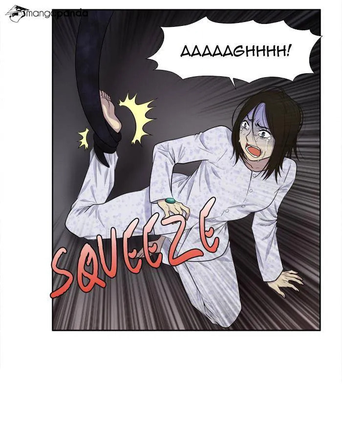 Read The Gamer chapter 161 image 6 on Lezhin
