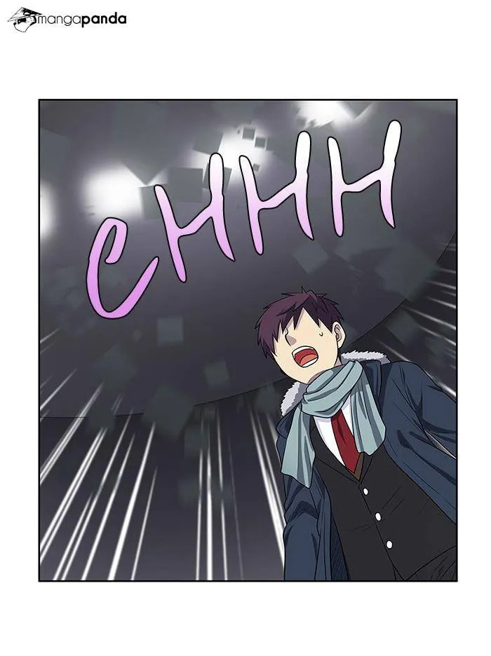 Read The Gamer chapter 162 image 10 on Lezhin