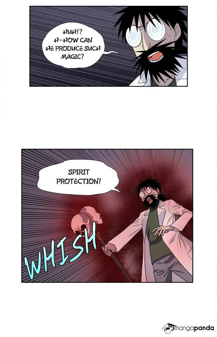 Read The Gamer chapter 163 image 1 on Lezhin