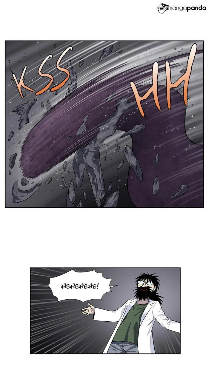 Read The Gamer chapter 163 image 24 on Lezhin
