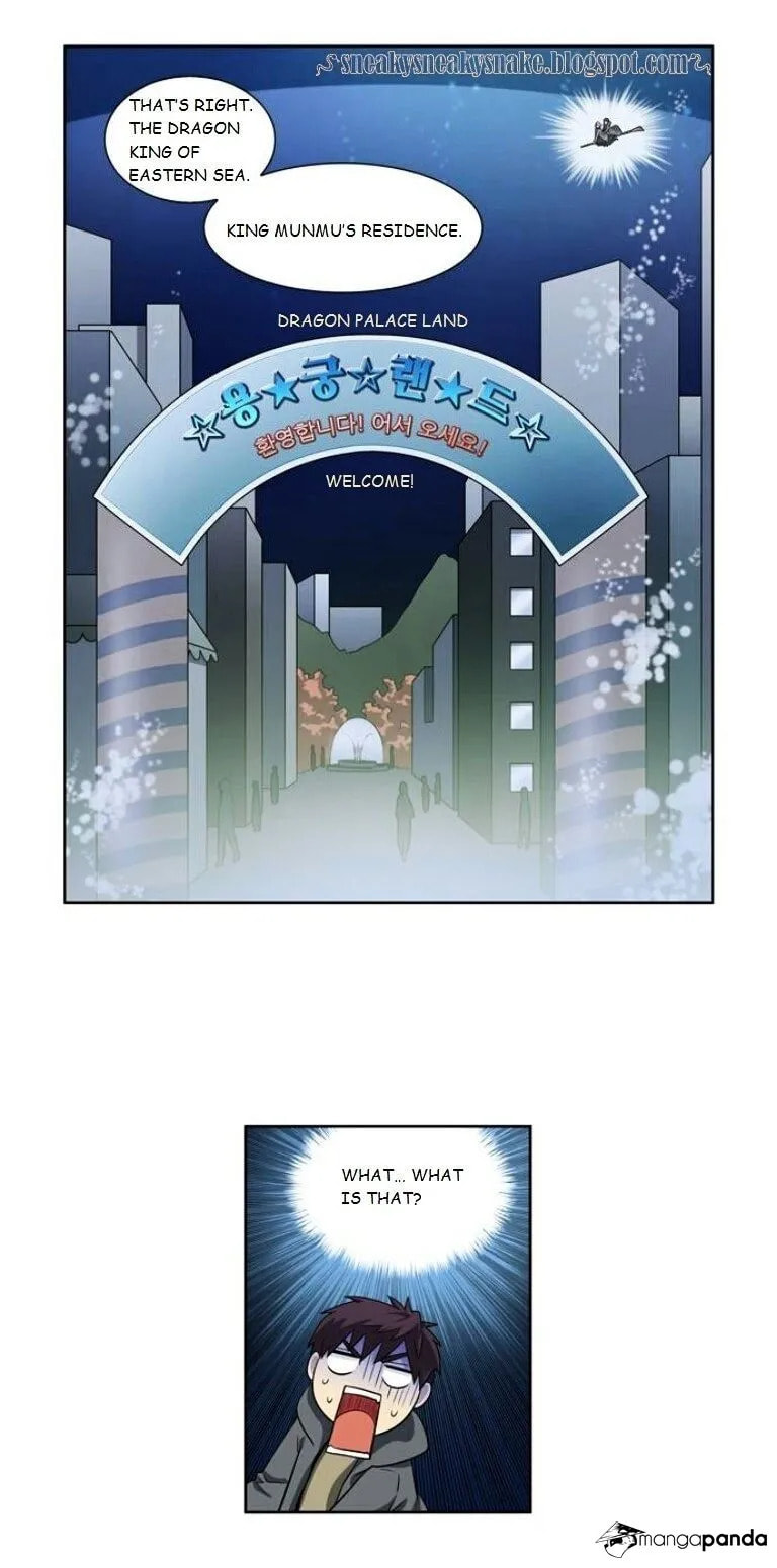 Read The Gamer chapter 170 image 17 on Lezhin