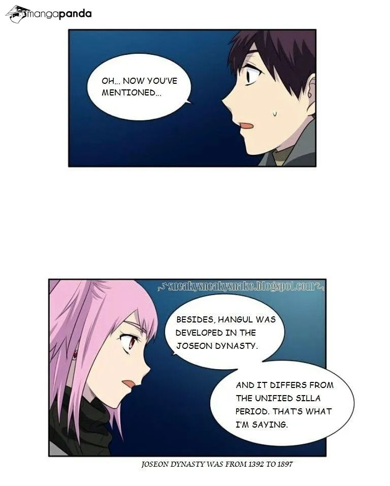 Read The Gamer chapter 170 image 33 on Lezhin