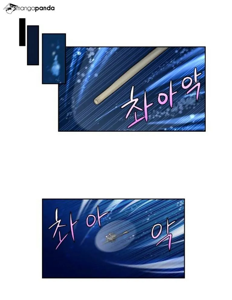 Read The Gamer chapter 171 image 31 on Lezhin