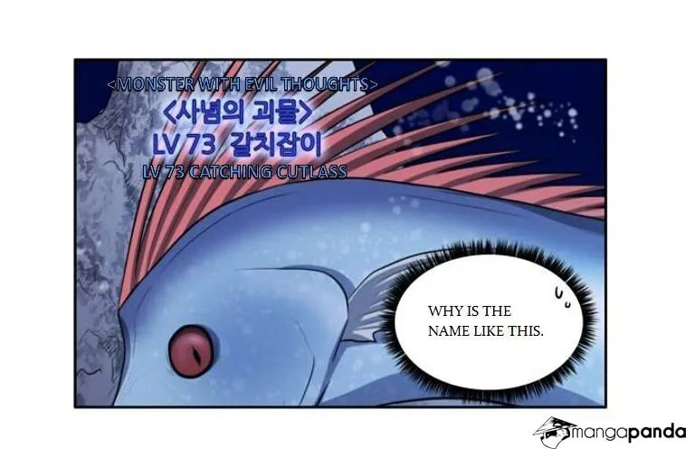 Read The Gamer chapter 171 image 36 on Lezhin