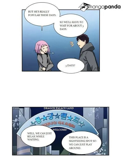 Read The Gamer chapter 171 image 5 on Lezhin