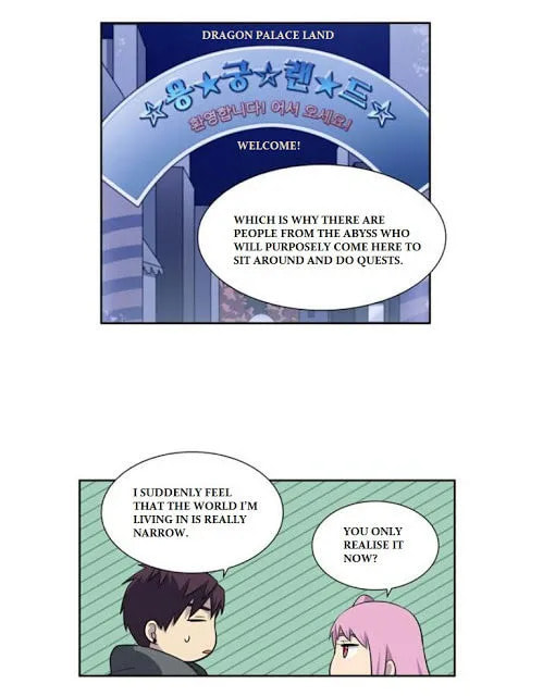 Read The Gamer chapter 172 image 10 on Lezhin