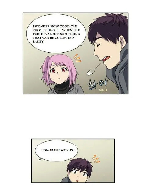 Read The Gamer chapter 172 image 18 on Lezhin