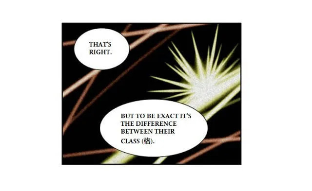 Read The Gamer chapter 172 image 22 on Lezhin