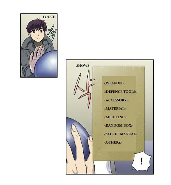 Read The Gamer chapter 172 image 28 on Lezhin