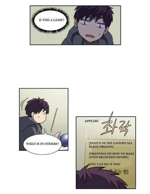 Read The Gamer chapter 172 image 29 on Lezhin