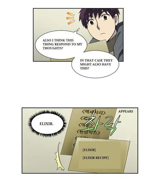 Read The Gamer chapter 172 image 31 on Lezhin