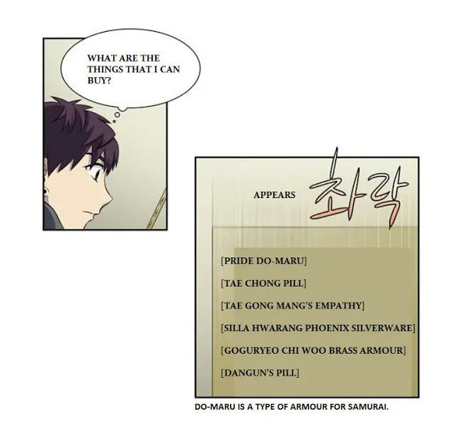 Read The Gamer chapter 172 image 35 on Lezhin