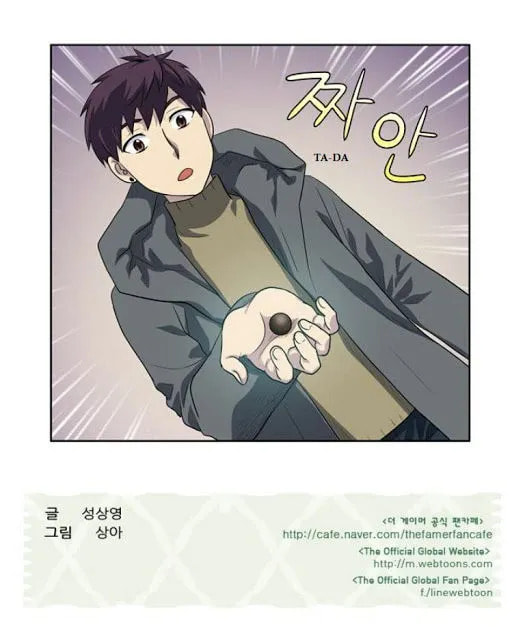 Read The Gamer chapter 172 image 41 on Lezhin