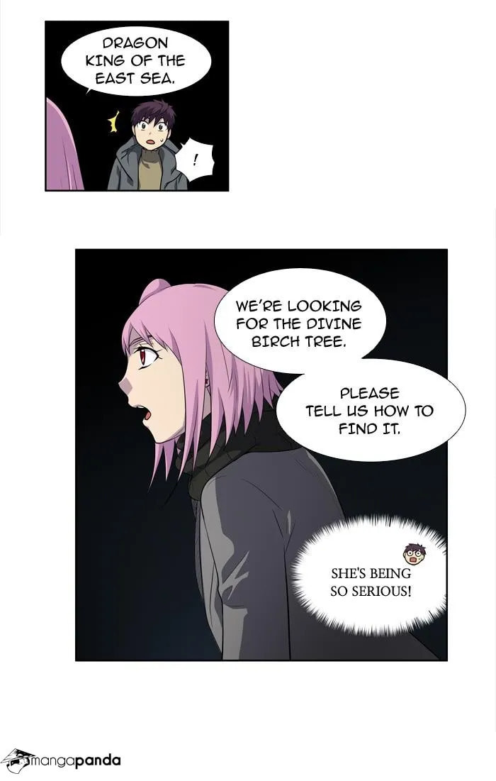 Read The Gamer chapter 174 image 18 on Lezhin